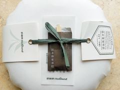 -好利来(交大店)