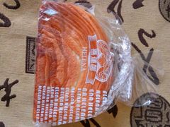 -喜莲娜动物奶油生日蛋糕(黄村店)