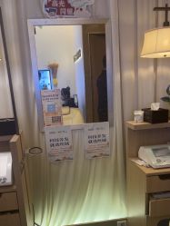 -丝域养发馆