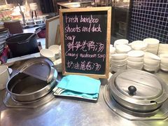 -杭州滨江世融艾美酒店·新食谱全日餐厅