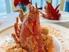 脆麦龙虾-金轩中餐厅 Jin Xuan(浦东丽思卡尔顿酒店)