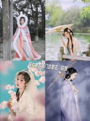 -盘子女人坊古装写真摄影(厦门总店)