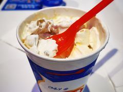 -DQ·蛋糕·冰淇淋(城南嘉园店)