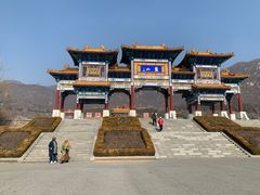 -天津盘山风景名胜区