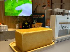-银座仁志川·生吐司专门店(香港广场店)