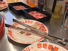 -哈哈碳都·牛肋条无限自助烤肉(宝龙店)
