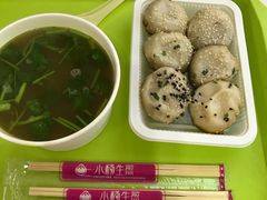 -小杨生煎(南京东路食品一店)
