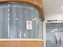 -北京大学口腔医院(魏公村总院)