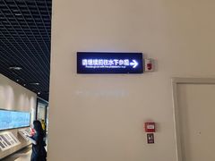 -白鹤梁水下博物馆