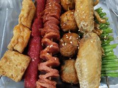-陈氏老字号十三小炸炸店