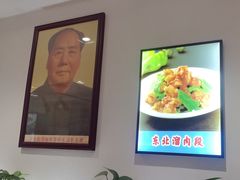 -老边饺子馆(东单店)