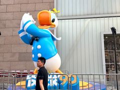 -天河城购物中心