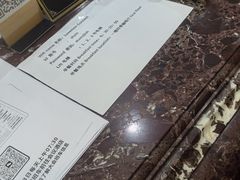 -上海尊茂酒店