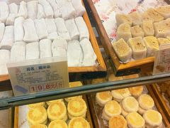 -百饼园(南后街店)