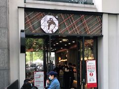 门面-茶颜悦色(花园道店)