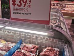 -T11生鲜超市(朝阳公园店)