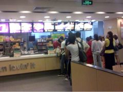 麦当劳(东直门枢纽店)-麦当劳(东直门外大街店)