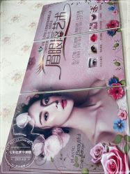 -七彩虹美甲美睫 半永久