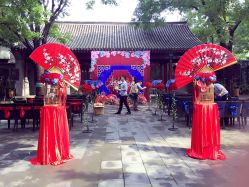 Sunny喜铺婚礼体验中心-Sunny喜铺婚礼策划(东部店)