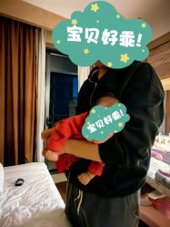 -悦芽母婴护理月子中心(凤起潮鸣府店)