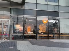 门面-Wagas沃歌斯(静安大悦城店)