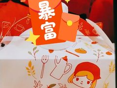 -西树泡芙(静安大悦城店)