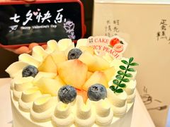 -小西家作•精致蛋糕(富力爱丁堡店)