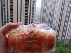 -Cycle&Cycle Artisan(天目里店)