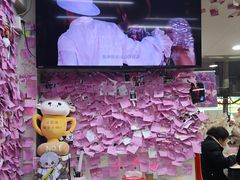 -雨霖祥和炖肉(南市店)