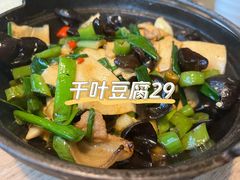 -旅马餐厅(茅家埠店)