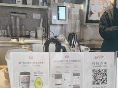 -天虹购物中心(石路店)