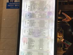 -放哈·甜醅子奶茶创造者(正宁路店)