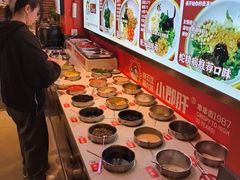 -钢管厂五区小郡肝火锅串串香(总店)