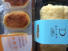-欧佩拉(段家坝店)
