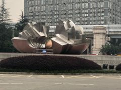 -西南交通大学(九里校区)