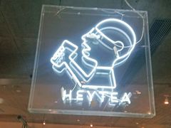 -喜茶(广州天汇igc店)