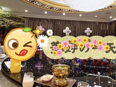 -良缘大酒店
