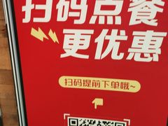 -西少爷(十里堡店)