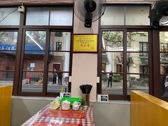 大堂-辣肉面大王(天平路店)