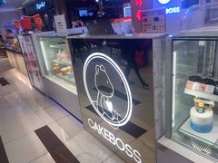 -CAKE BOSS 蛋糕老板(西单君太百货店)