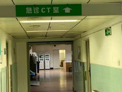 -首都医科大学附属北京同仁医院(西区)