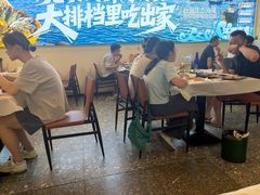 -江湖亮亮蒸虾大排档烤全羊清真(武汉总店)