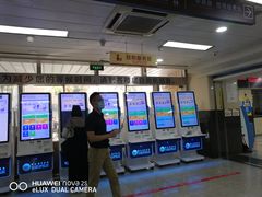 -浙江省中医院(湖滨院区)