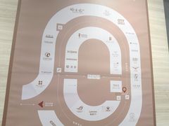 -济南恒隆广场