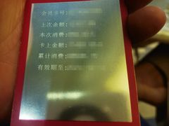 -皇室假期美食水疗会(春风路店)