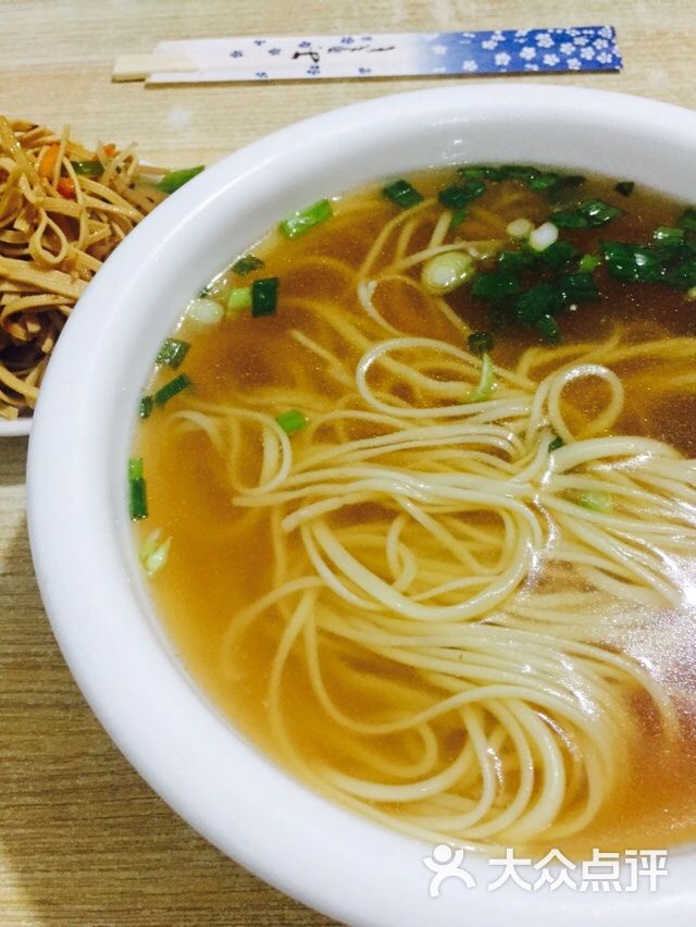 捞福拉面馆小碗面图片 - 第23张