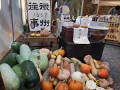 -苏州本色美术馆