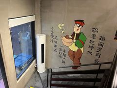 -丁荣华炸串(托乐嘉店)