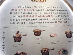 -糖潮糖水铺(省府店)