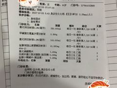 -洞密园美食城(富华路店)